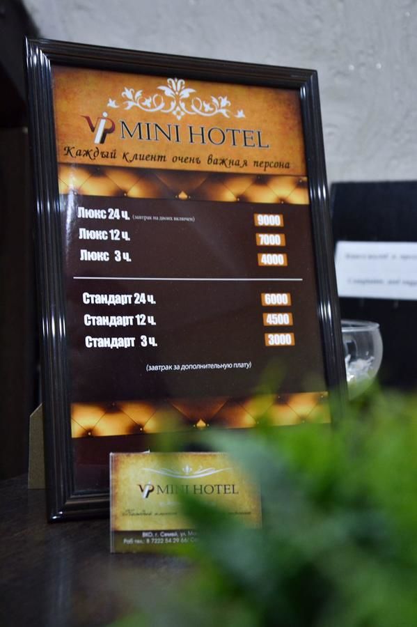 Отели для свиданий Mini Hotel VIP Семей-35